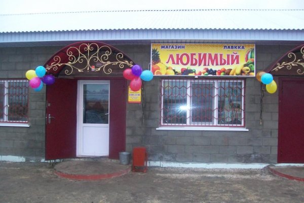 2krn