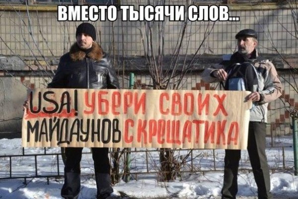 Ссылка адрес на кракен
