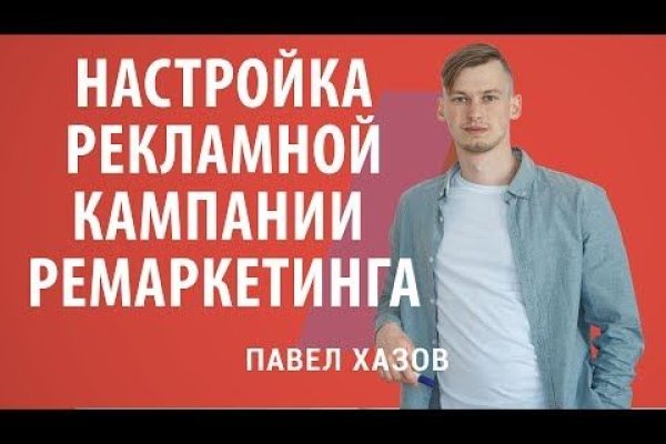 Kraken ссылка kraken clear com