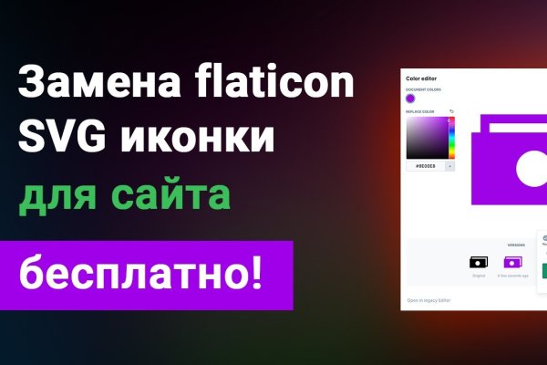 Как восстановить страницу на кракене