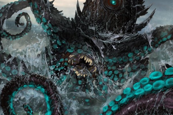 Настоящий сайт kraken