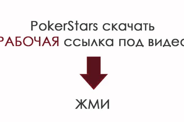 Рабочий сайт kraken