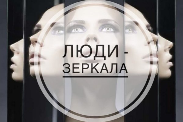 Kraken вход kraken torion