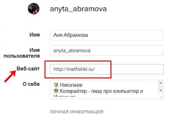 Кракен маркет даркнет только через