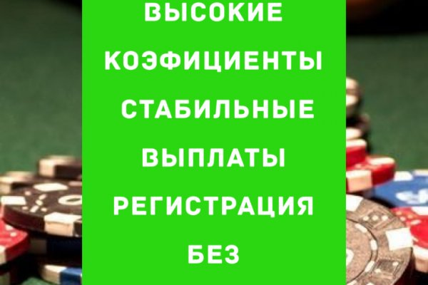 Kraken shop ссылка