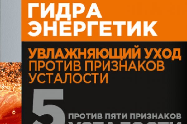 Кракен действующая ссылка