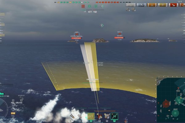 Kraken 1 2