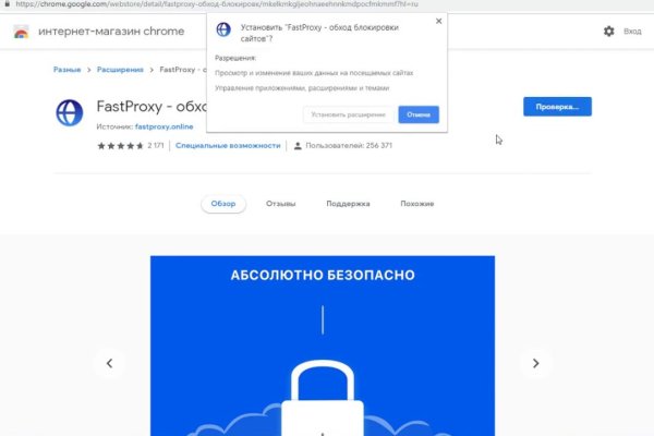 Kraken официальная ссылка tor