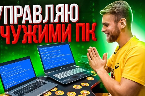 Купить наркотики в москве