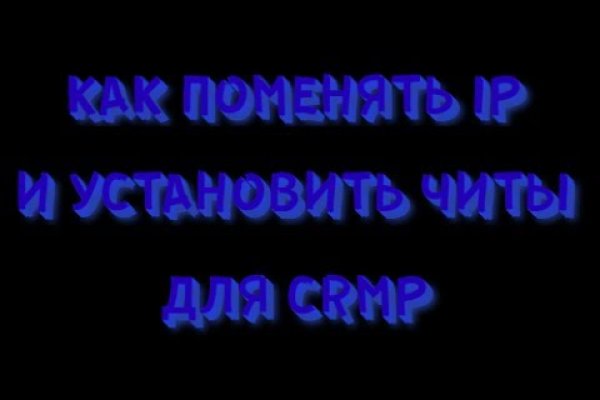 Кракен магазин ссылка