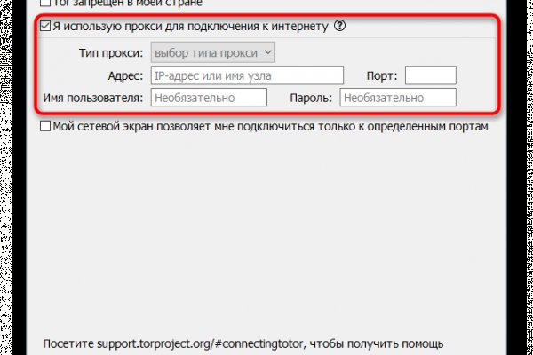 Сайт кракен магазин kraken2 tor2 xyz