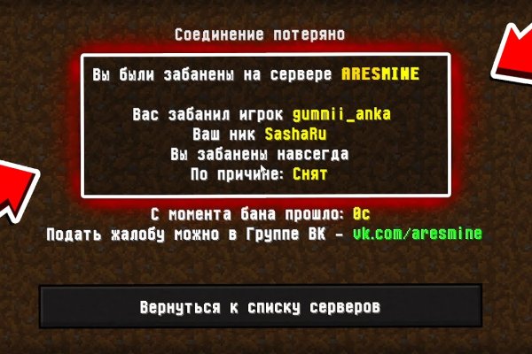 2krn ссылка
