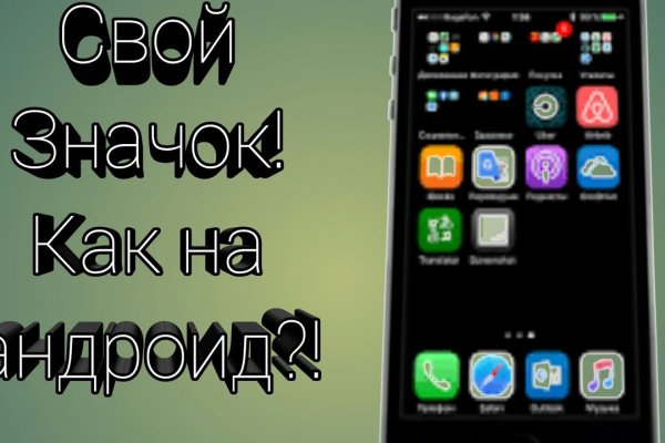 Kraken 13at