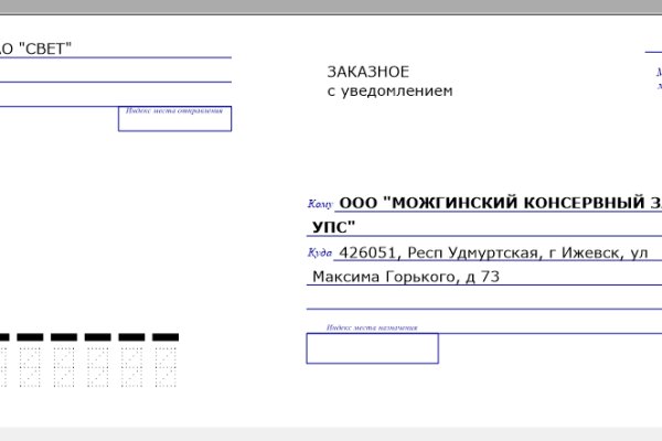 Кракен нарко маркетплейс