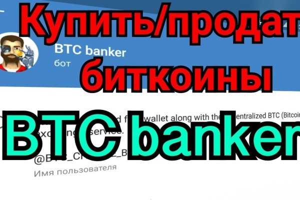 Не могу зайти в аккаунт кракен