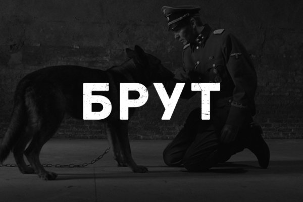 Кракен ссылка 2 веб