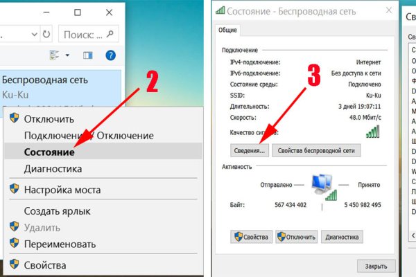 Кракен сайт krknwebs