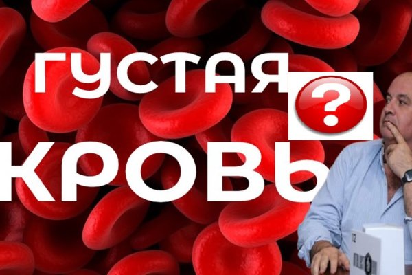 Кракен ссылка onion