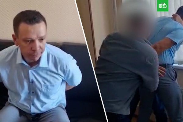 Кракен новое зеркало