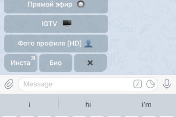 Сайты для даркнета
