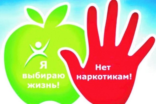 Кракен маркет даркнет тор