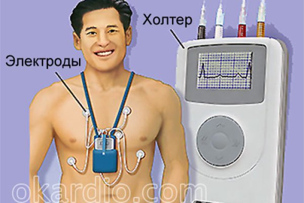 Не могу зайти на сайт кракен