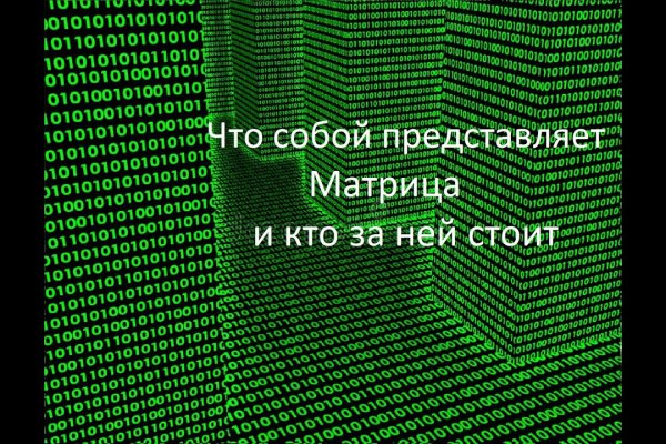Рабочая ссылка кракен маркетплейс