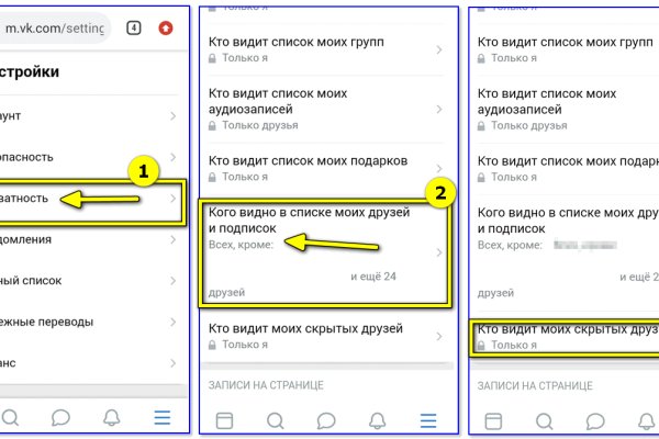 Кракен адрес тор