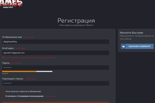 Ссылки на кракен маркетплейс