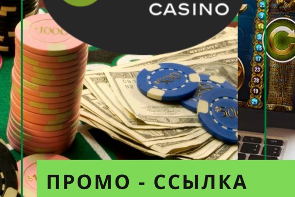 Кракен перестал работать