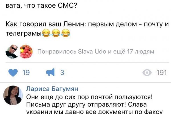 Кракен даркнет ссылка зеркало
