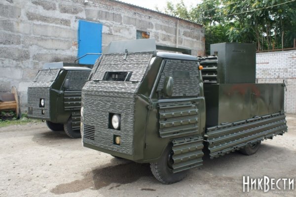 Ссылка на кракен в тор браузере kr2web in