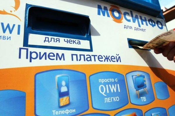 Кракен продажа