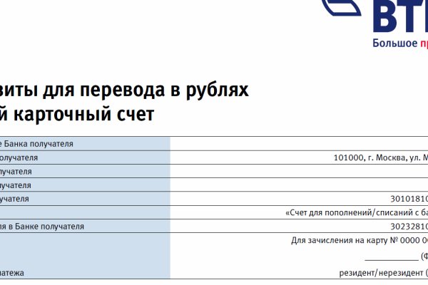 Кракен наркоплейс