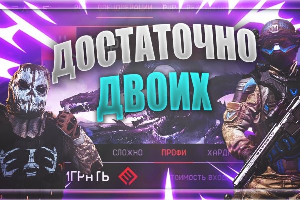 Кракен сайт ссылка kraken dark link