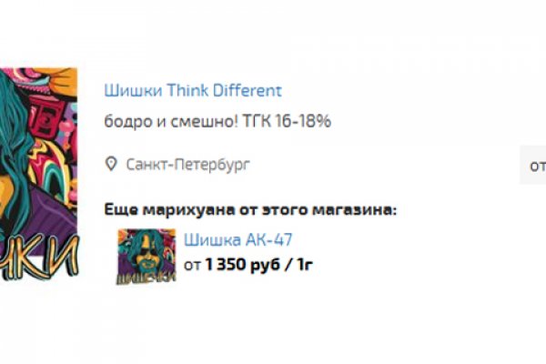 Кракен сайт купить наркотики