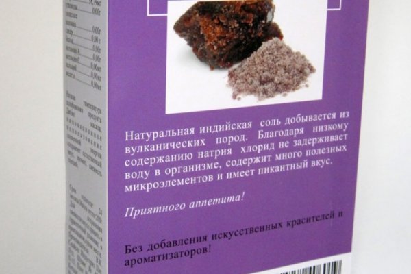 Кракен zerkalo pw