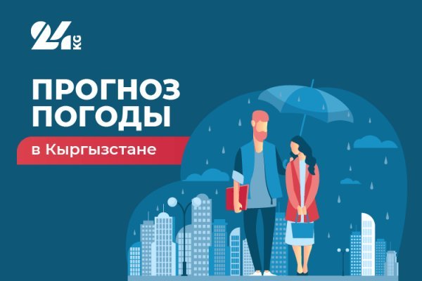 Кракен маркетплейс kr2web in