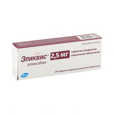 Кракен онлайн