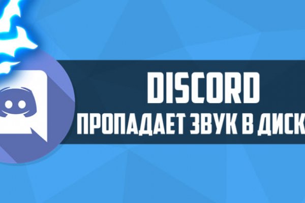 Kraken торговая площадка ссылка