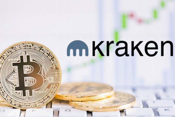 Kraken 11at
