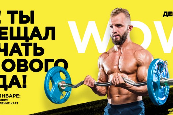 Кракен сайт ссылка онлайн