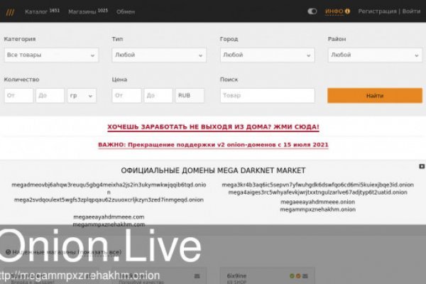 Сайт кракен 24