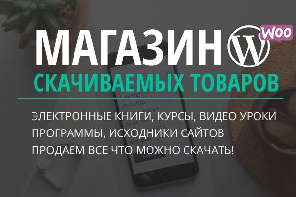Kraken даркнет gigageek ru