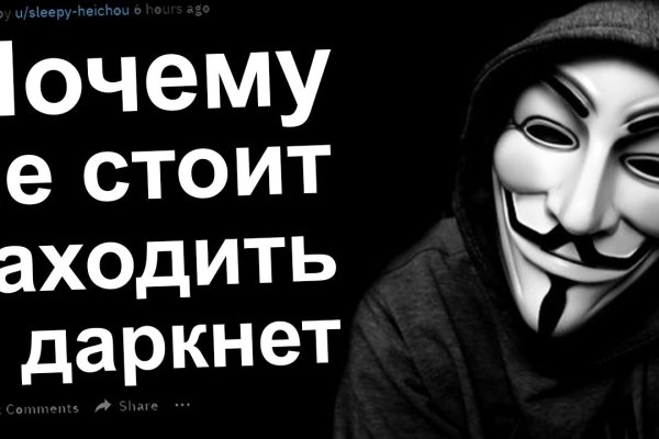Замена гидры