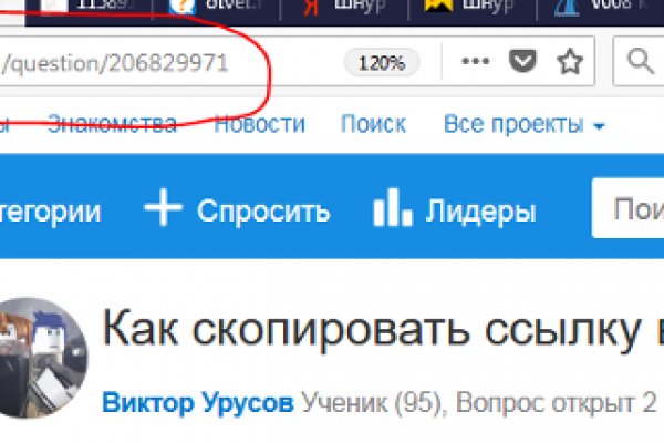Кракен сайт 2krnk