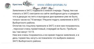 Кракен даркнет рекламы