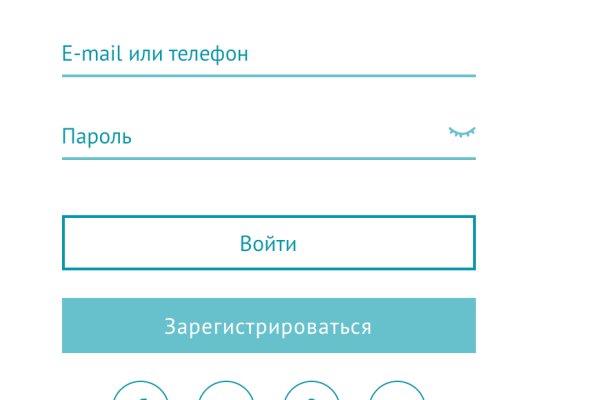 Кракен сайт покупок