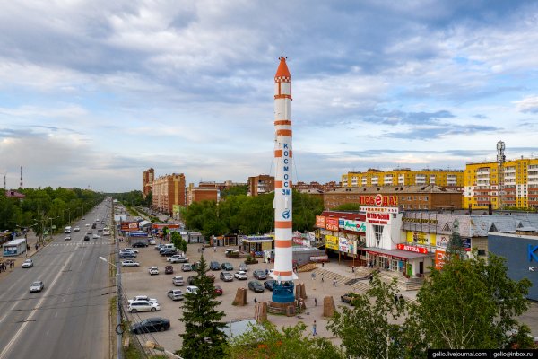 Кракен сбой